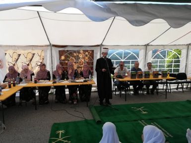 Šehidska i hatma dova