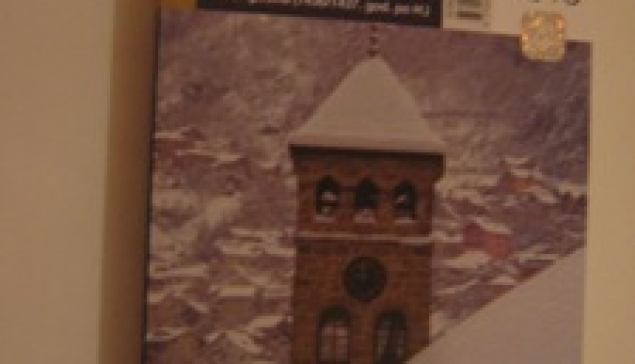 MUBAREK DANI I NOĆI U 2015. GODINI (1436./37. HIDŽRETSKA G.)