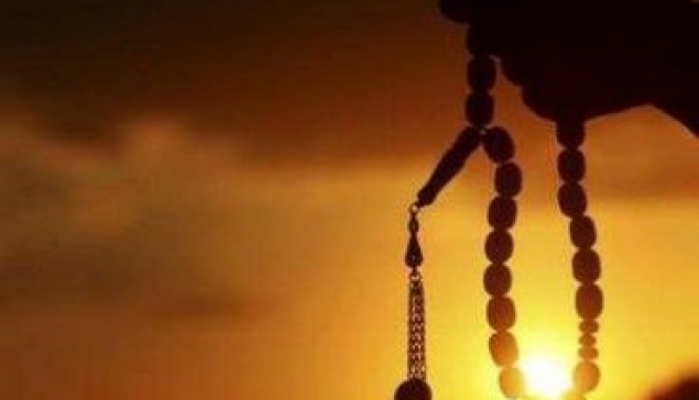 VRIJEDNOSTI MJESECA RAMAZANA 