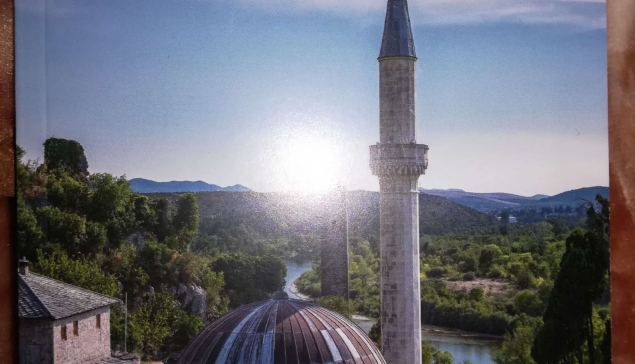 Mubarek dani i noći u 2021. godini (1442/43. h.g.)