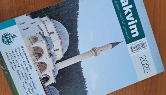 Mubarek dani i noći u 2025. godini (1446/47. h.g.)