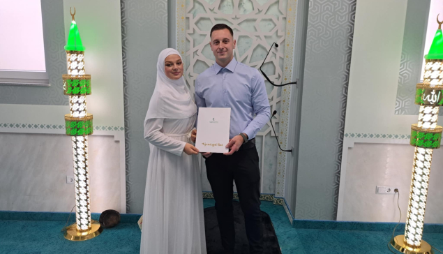 Šerijatsko vjenčanje: Ibrahimović Ibrahim i Hamidović Amela