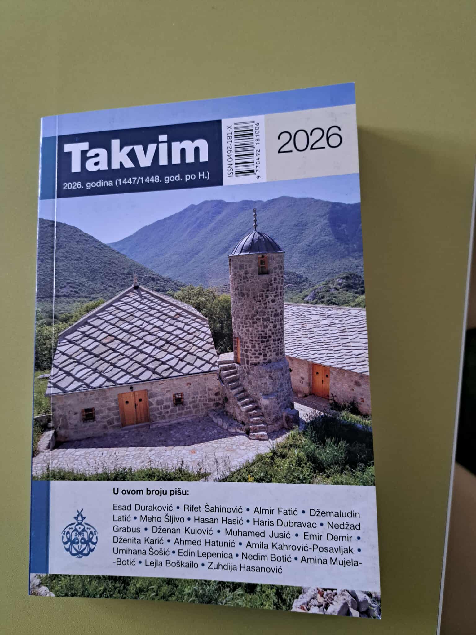 Mubarek dani i noći u 2026. godini (1447/48. h.g.)